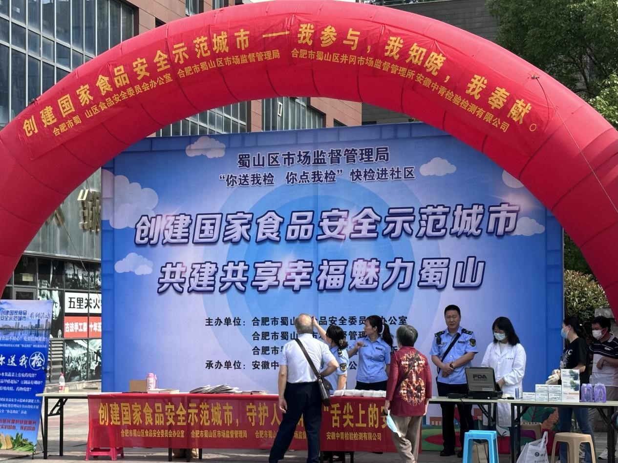 1685667938556942.jpg 1.jpg