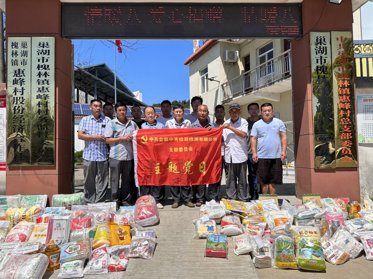 1690792932914075.jpg 圖片1.jpg