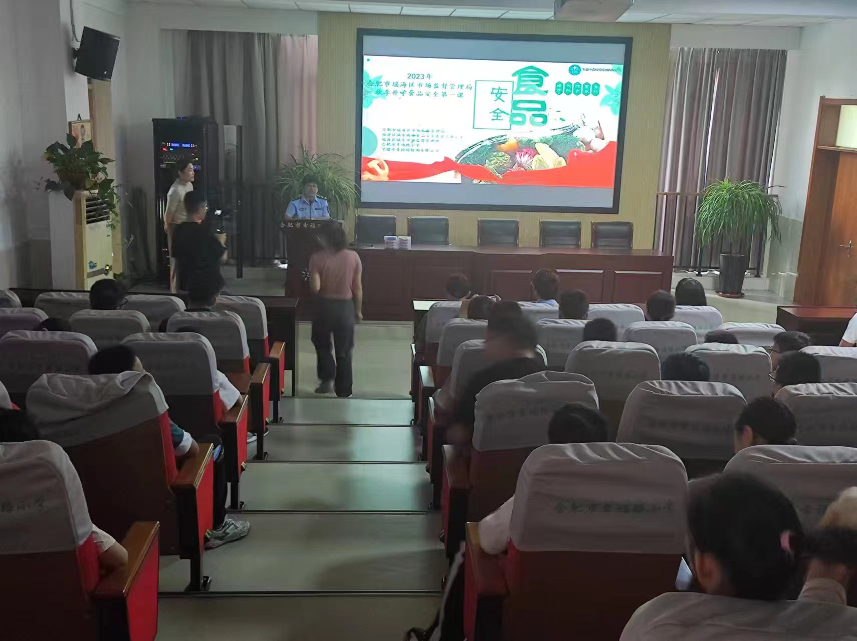 1694424135371171.jpg 4.jpg