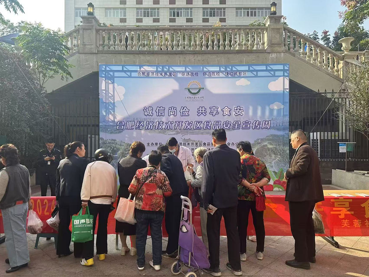 1729048811873469.jpg 1.jpg